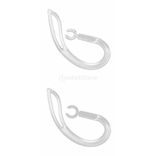 2個 イヤーフック シリコン 6mm+5mm Bluetoothイヤホン 互換性 リステール /【Buyee】 Servicio de proxy japonés 2個 イヤーフック シリコン 6mm+5mm Bluetoothイヤホン 互換性 リステール /【Buyee】 Servicio de proxy japonés