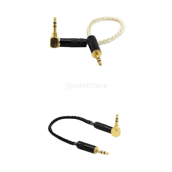 Fenteer 2個 高音質 0.2m 3.5mm 補助オーディオケーブル AUXケーブル ヘッドフォン用