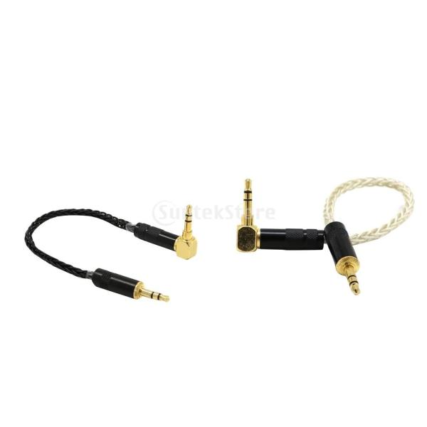 Fenteer 2個 高音質 0.2m 3.5mm 補助オーディオケーブル AUXケーブル ヘッドフォン用