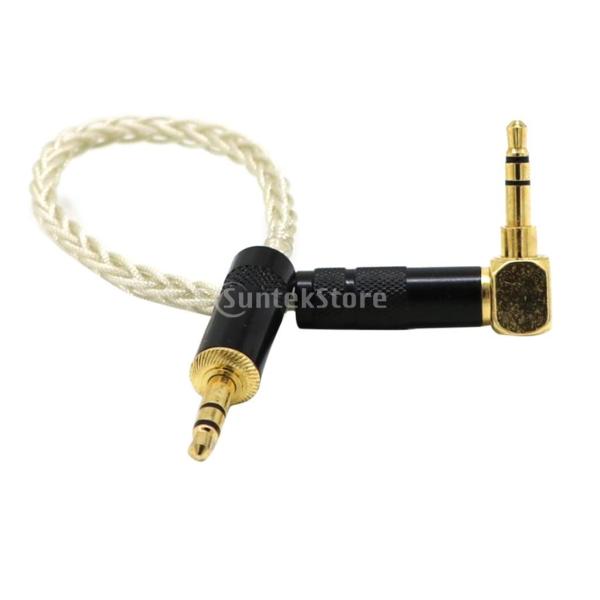 Fenteer 2個 高音質 0.2m 3.5mm 補助オーディオケーブル AUXケーブル ヘッドフォン用