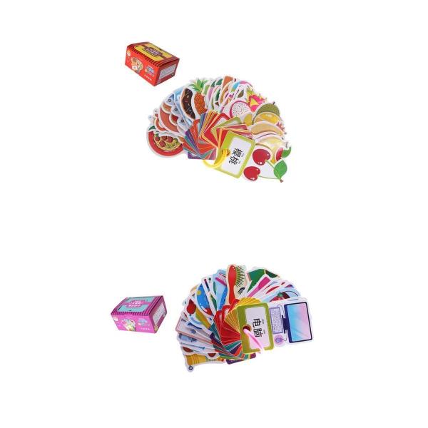 食べ物 カード 知育玩具の人気商品 通販 価格比較 価格 Com