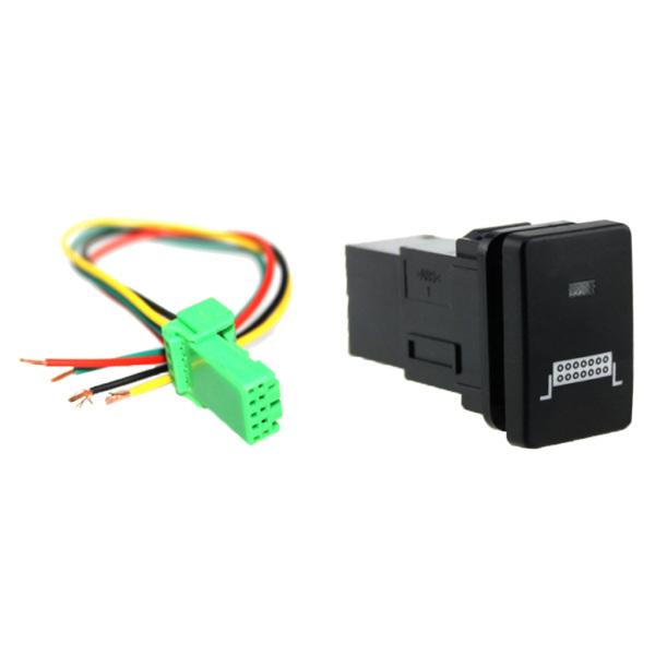 トヨタカムリ用ライトバーパターンの2x4極プッシュボタンスイッチ青色LED