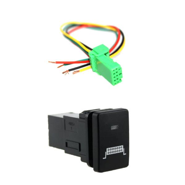 トヨタカムリ用ライトバーパターンの2x4極プッシュボタンスイッチ青色LED