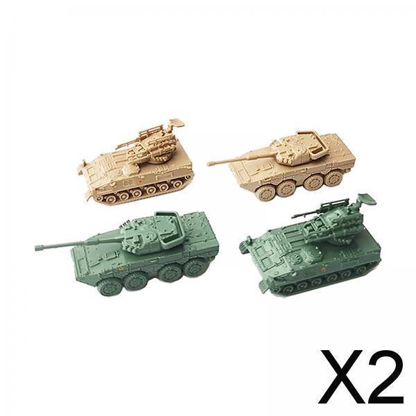 2x4D 1:144 スケール戦車モデルキット子供のための装甲車両教育玩具