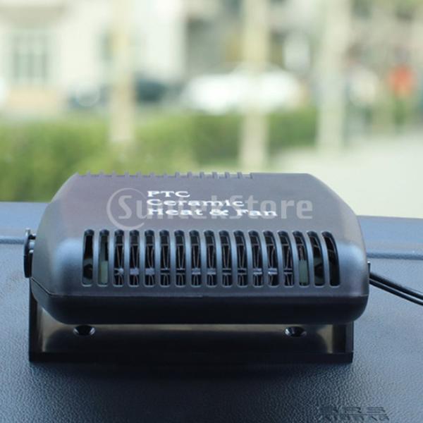 ファッションデザイナー 12v 150wのカーヒーターファンの冬のフロントガラスのデミスターのデフロスターのポータブル