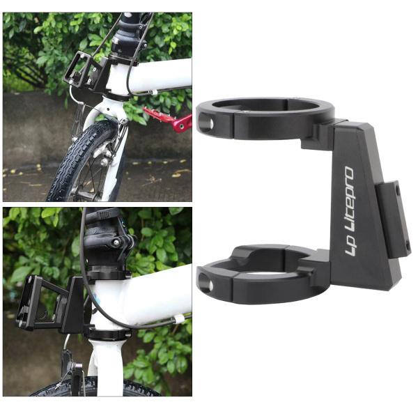 合金自転車フロントキャリアブロックサイクリングバスケットマウント