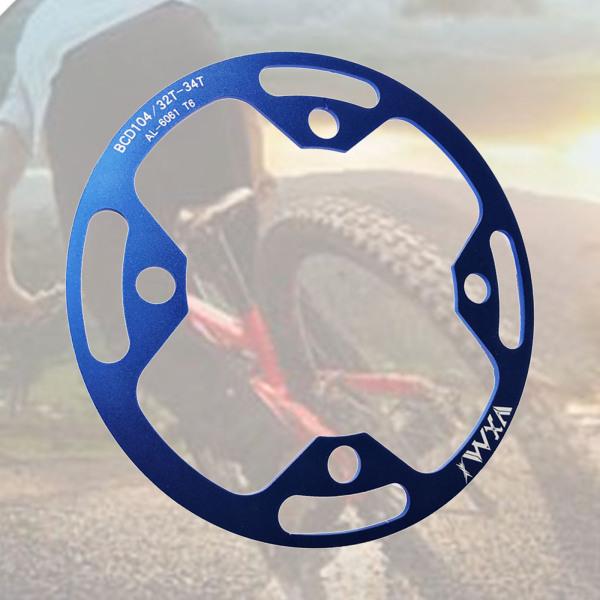 ロードマウンテンバイクbmx Mtb 32t 34tブルーのためのマウンテンバイクチェーンリングガード Stkショップ 通販 Yahoo ショッピング