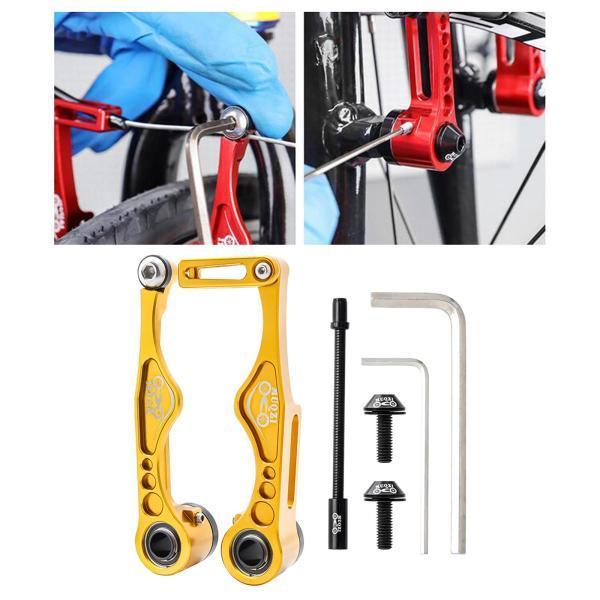 サイクリングVブレーキフロントリアレバーBMX修理部品に適合ゴールド