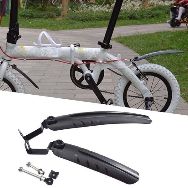 2PcEバイクフェンダー自転車マッドガード折りたたみ自転車