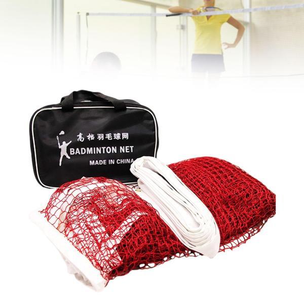 説明:[商品リスト]:バドミントンネット1枚.展開サイズ6.1m×0.76m.ワイヤー直径1.8mm.メッシュサイズ1.8cm. [標準の小さな穴]: バドミントン ネットは標準の小さな穴のデザインを採用しており.ボールが掛けにくく.より良...
