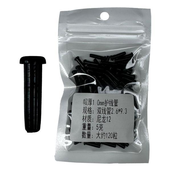 説明:[高級素材]: バドミントン グロメット アイレットはナイロン製で.丈夫で長持ちします. [ストリングツール]: バドミントン ラケット アイレットは.グロメット チューブの保護に最適なストリング マシン ツールです. [交換用アクセ...