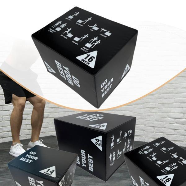 3 in 1 プライオメトリック ジャンピングボックス 多用途ステップボックス ジムエクササイズワークアウト用 40x30x35cm