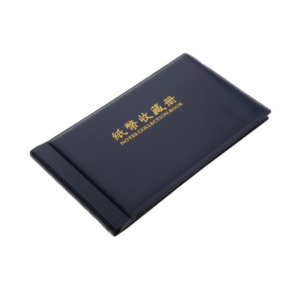 紙幣通貨コレクションアルバム紙幣お金ポケットホルダー20ページブルー