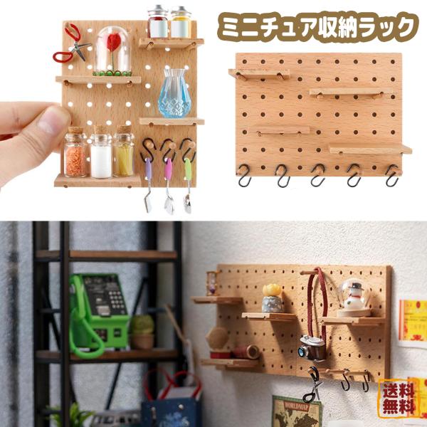休み うめき様専用 ecousarecycling.com