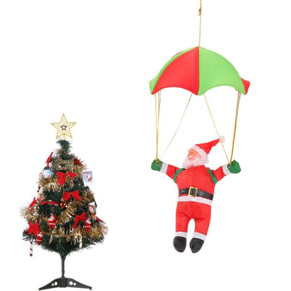 サンタクロース パラシュート　クリスマス2個セット パラシュートサンタクロースクリスマスハンギングサンタ
