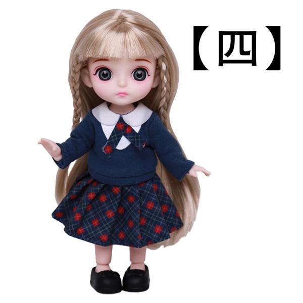 22春の新作 Bjd人形の柔軟性豊富な髪13シミュレーションネイビーブルーのためにフレンドリーな可動ジョイント 服 Www Projectcorfu Com
