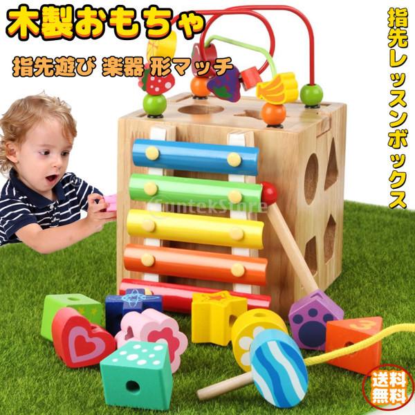 知育玩具 楽器の人気商品・通販・価格比較 - 価格.com