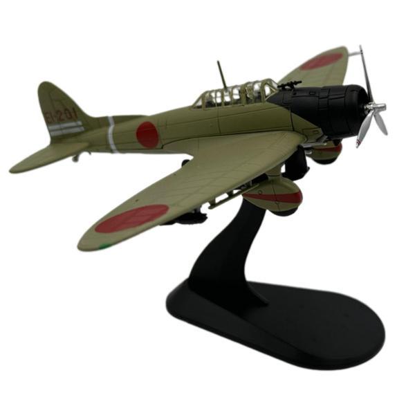 戦闘機モデル航空機モデル子供用おもちゃ1/72スケールダイキャスト