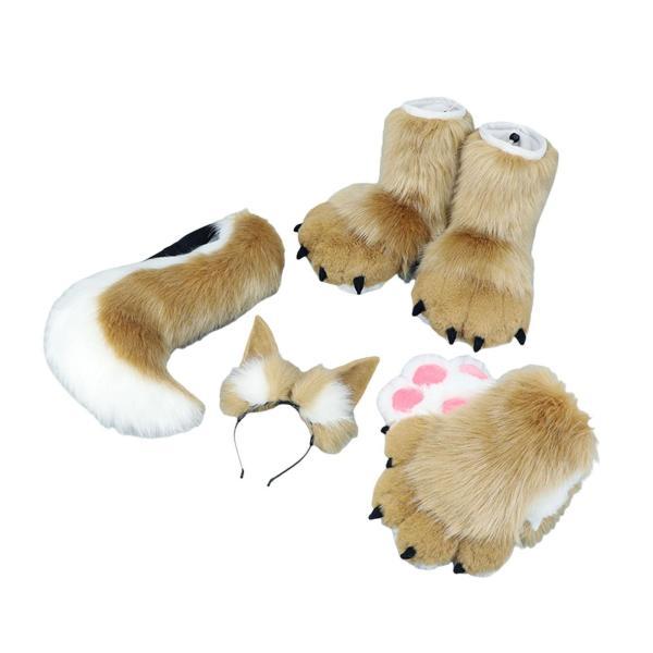 フォックステール パウ グローブセットで楽しく変身