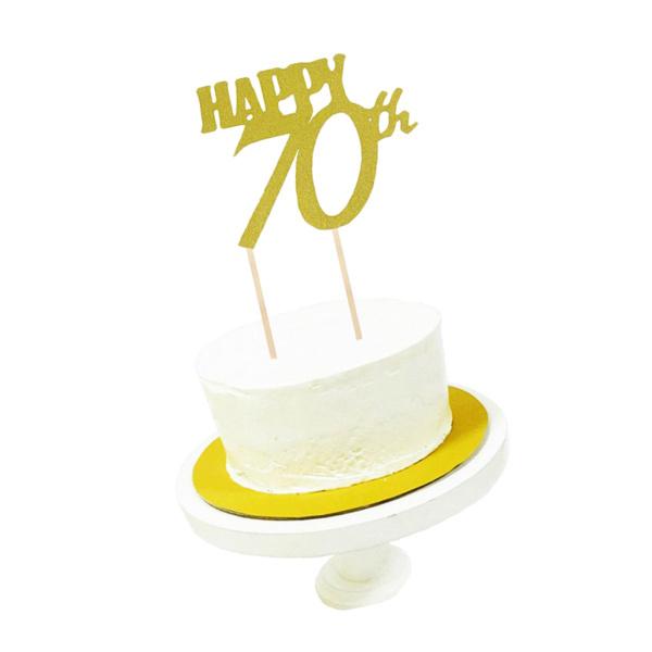 ハッピーバースデーケーキトッパー最初の誕生日 80歳の誕生日カップケーキトッパー70 Stkショップ 通販 Yahoo ショッピング