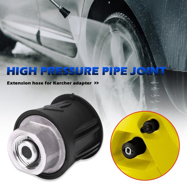 高圧洗浄機噴霧器アダプタクイック接続継手M22フィットkarcherガーデン高圧ホース代替品