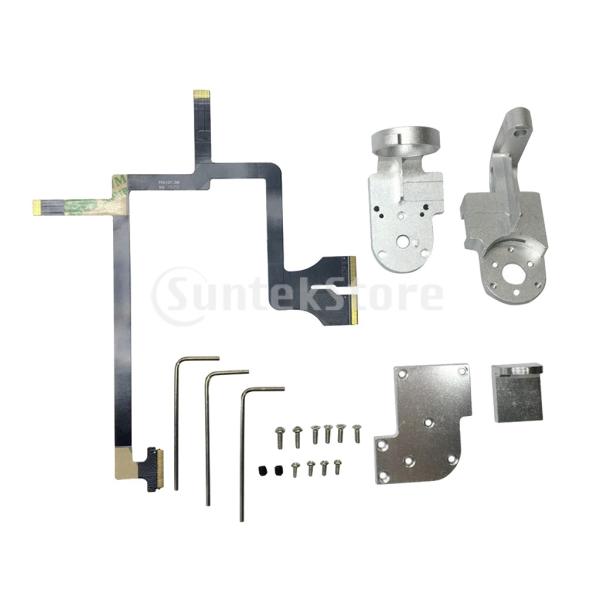 説明:ジンバルヨー+ロールアーム+リボンフラットケーブル+スクリューリペアキットパーツDJIファントム3A用3P  Phantom 3A / 3Pとの互換性 6061機種の航空機用アルミ合金からCNC加工修理壊れたUAVユニバーサルアーム、...