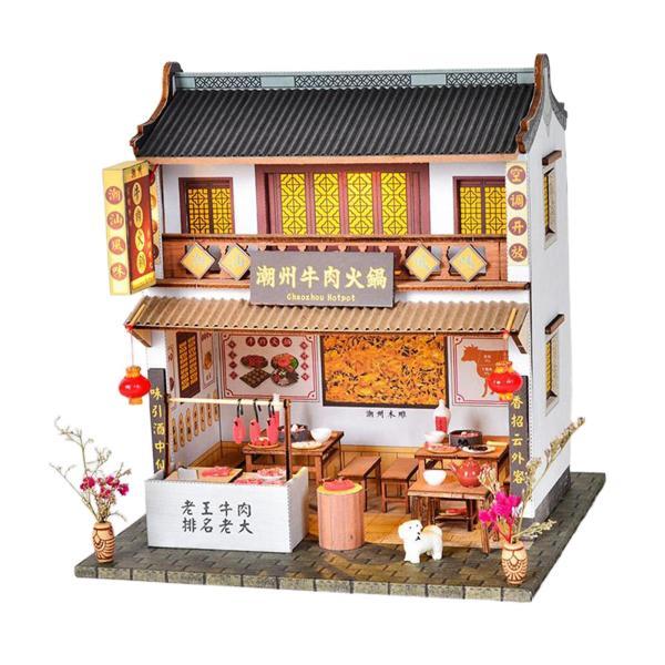 プク　ハンドメイド　木製ドールハウス プク ハンドメイド 木製ドールハウス プク様専用 ハンドメイド