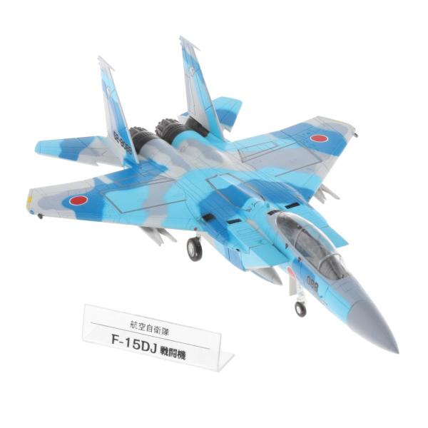 戦闘機 おもちゃ みんな探してる人気モノ 戦闘機 おもちゃ Dvd 映像ソフト