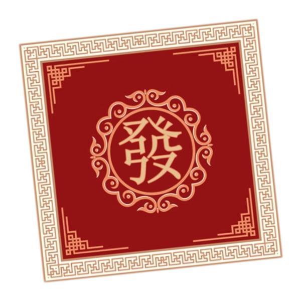 説明:[素材]: 麻雀テーブルカバーの上部は高品質のベルベットで作られており.下部は滑り止め加工が施されています. [サイズと仕様]: 麻雀マットのサイズは31.50インチx31.50インチx0.24インチです. 大きいサイズなので.ほとん...