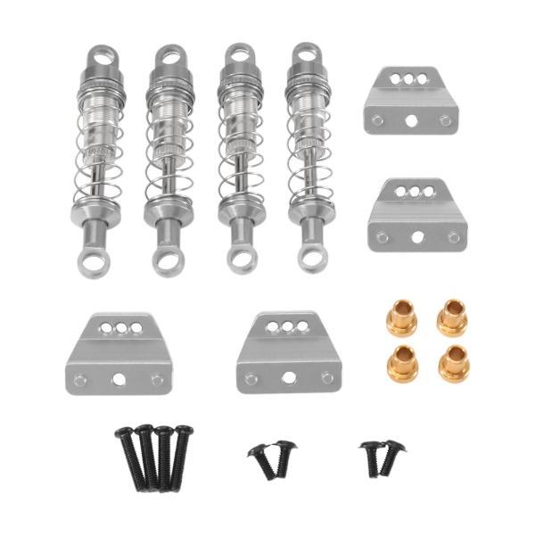 説明:[互換性]: ショックアブソーバーマウント付きRCショックアブソーバーは.1/12 MN82 D90 MN78 MN168 MN98v2 MN99sv2 RCカー専用に設計されています. [素材]: 金属製のショックアブソーバーダンパ...