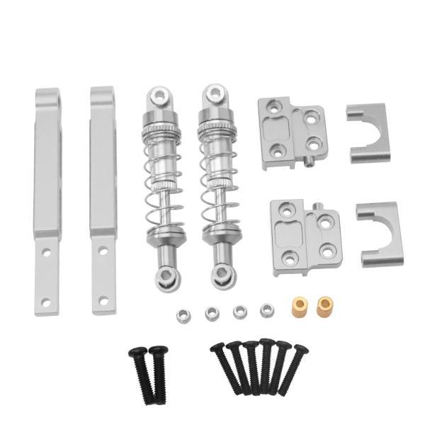 説明:[素材]RCカーショックアブソーバープルロッドキットはアルミ合金素材で作られており.優れた交換品です. [パッケージ]RCカーアップグレードスペアキットにはショックアブソーバー.プルロッドが含まれています[DIYパーツ]RCショックア...