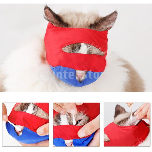 B Baosity ペット用品 犬のマスク 口輪 防止口輪 ナイロン布 通気性 調節可能 噛み 防止 Buyee Buyee Japanese Proxy Service Buy From Japan Bot Online