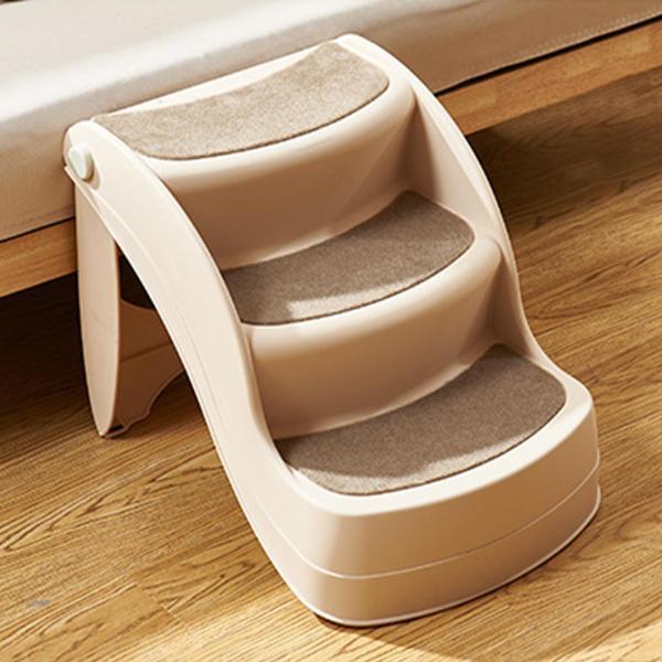 折りたたみ式のプラスチック製の犬のペットの階段、ベージュの