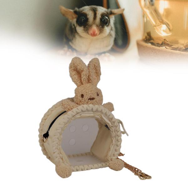 説明:[軽量バードキャリア]このオウムキャリアバッグは.ペットの鳥を外に連れ出し.アウトドアを楽しめるようにするためのものです.どこへでもペットの鳥を持ち運ぶのに便利です. [調節可能&amp;取り外し可能なストラップ]ペット鳥キャリーバッ...