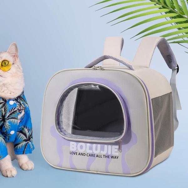 外出時の猫用バッグ 透明窓付き ポータブル 通気性 ユニーク 犬用