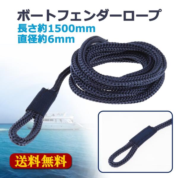 説明:フロート.マルチフィラメントポリプロピレンダブルブレード構造.濡れた状態で保管でき.縮みません.摩耗.カビ.油.腐敗に強い. UV安定化.優れた強度と柔軟性.仕様:材質:ポリプロピレン線の長さ:約. 1500mm / 5フィート直径:...