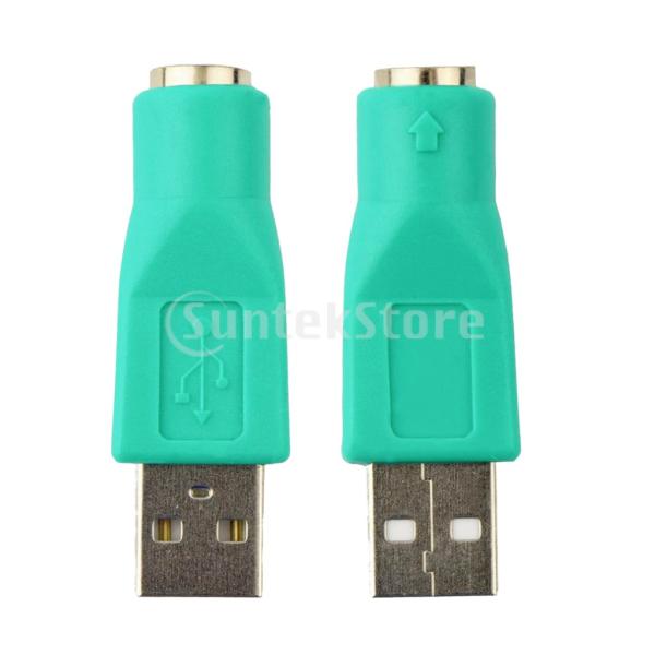 パソコン向けケーブル PS/2 ps2 usb 変換の人気商品・通販・価格比較 - 価格.com パソコン向けケーブル PS/2 ps2 usb 変換の人気商品・通販・価格比較 - 価格.com