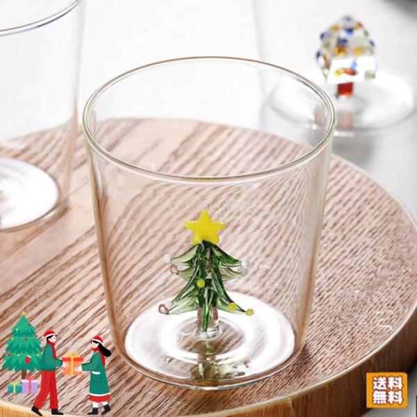 説明:高品質: ガラスマグは耐熱ホウケイ酸ガラス製で、より耐久性があり、滑らかな仕上がりと透明感があります。【デザイン】普段の生活にささやかな楽しみを与えてくれるキュートなデザイン。それだけでかわいいインテリアにもなります。多機能ガラス製品...