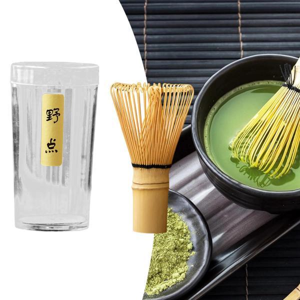 抹茶セレモニーセット 手作りの竹製茶筅 ギフト応接茶室用 スプーン