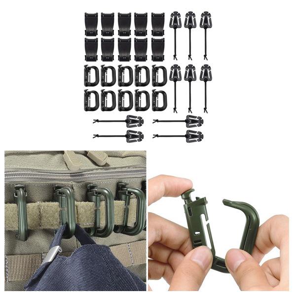 カラビナ キーホルダーの人気商品 通販 価格比較 価格 Com