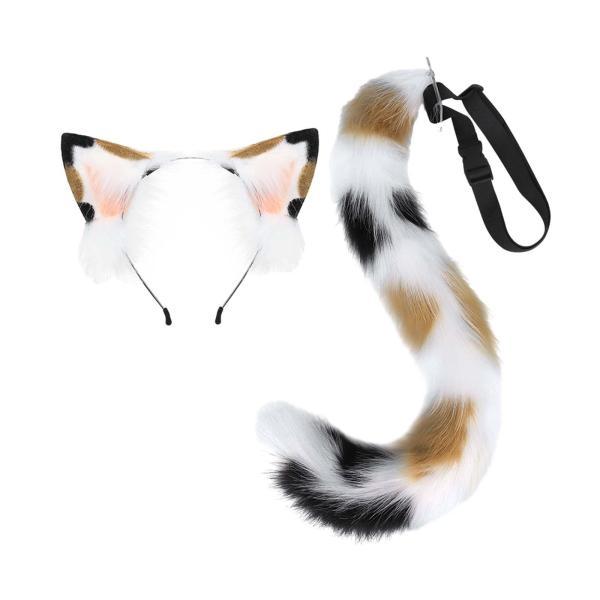 猫耳ヘッドバンドとロングテールウルフ耳カーニバル大人用マルディグラブラックホワイトブラウン