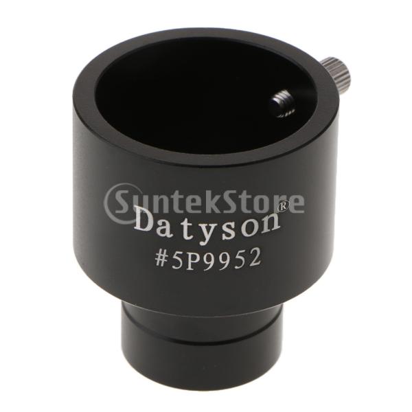 説明:このアダプターは通常0.965 "接眼レンズを必要とする望遠鏡で1.25"接眼レンズの使用を可能にします。 すべてのタイプとブランドの望遠鏡を0.965インチのフォーカシングに合わせます。 内面反射を低減するために、直径0.965の側...