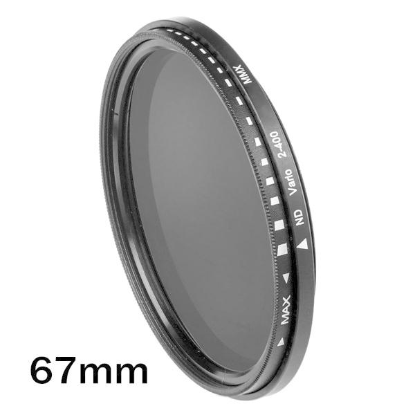 ND2〜ND400スリムフェーダー可変調整可能NDフィルター光学ガラス67mm