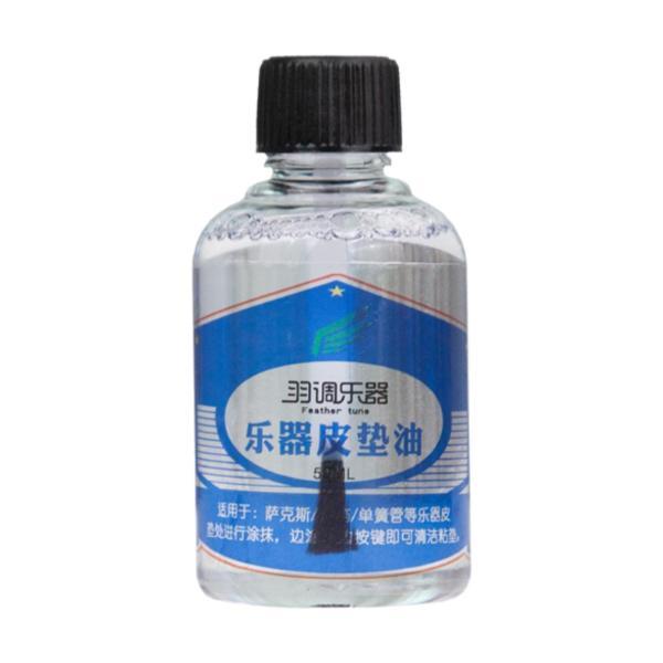説明:[素材]サックス潤滑油は液体素材で作られており.軽量で持ち運びが簡単です.トランペットを演奏し.清潔に保つことができます.[多機能]ピストンオイルを塗布すると.滑らかさを高めるだけではありません. .大切な金管楽器の寿命も延ばすことが...