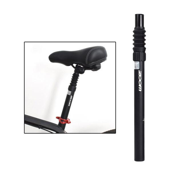 シートポスト キャノンデールバイクのアップグレードに！CANNONDALE SAVE