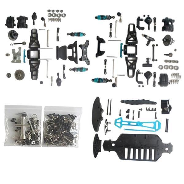 DIY キット - ラジコンの人気商品・通販・価格比較 - 価格.com DIY キット - ラジコンの人気商品・通販・価格比較 - 価格.com