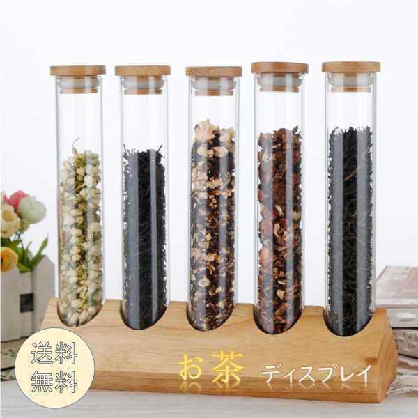 食品保存容器 3面ガラス式ディスプレイ 食品保存容器 3面ガラス式ディスプレイ