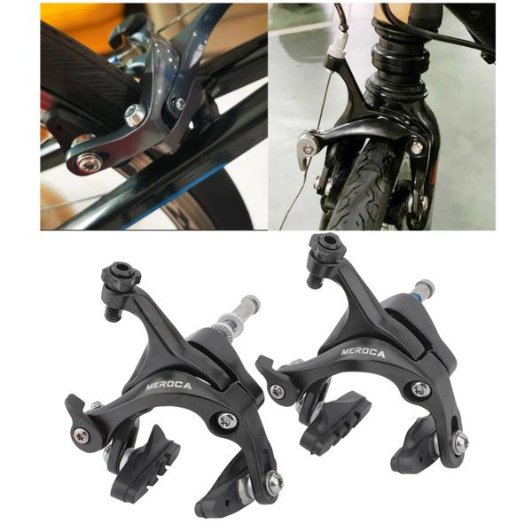 バイクVシェイプブレーキキャリパーロードバイクサイドプルリム