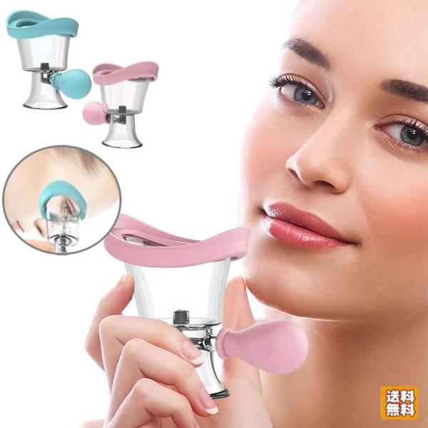 説明:ソフトアイクリーナー：肌にやさしいシリコン+透明なPC素材でできており、目のソケットに快適にフィットします。スクイーズデザイン：軽くつまむと、力を自由にコントロールできます。絶妙でコンパクト：持ち運びが簡単。目を洗うために洗眼剤と一緒...