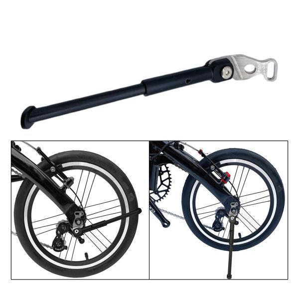 22.9cm折りたたみ自転車キックスタンド背面16インチ自転車キック